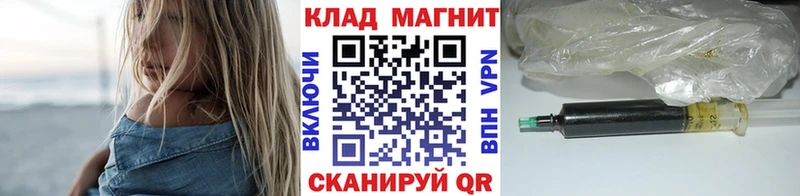 Хочу наркоту Пошехонье МЕФ 