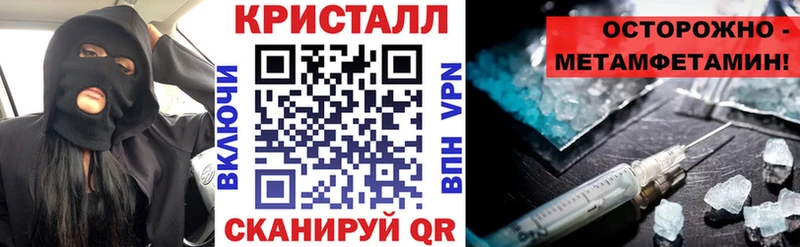 Амфетамин 97%  Пошехонье 