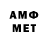 Кетамин VHQ Bibimo MMB