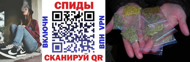 Бутират Butirat  где купить наркоту  Пошехонье 