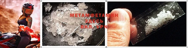 МДПВ Абдулино