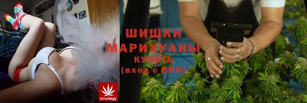 мефедрон VHQ Абаза