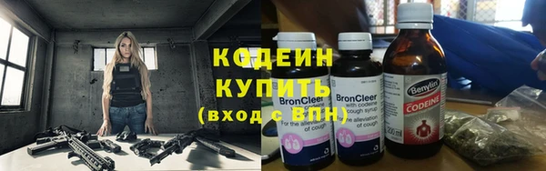 МДПВ Абдулино