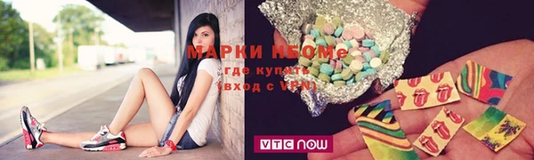 скорость Лиски
