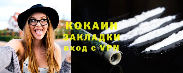 МДПВ Абдулино