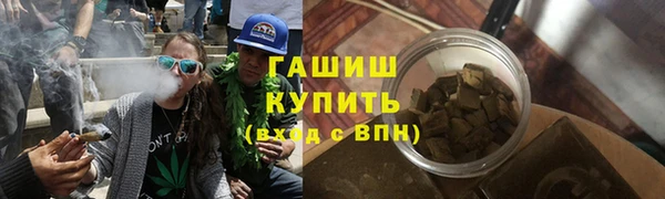 МДПВ Абдулино