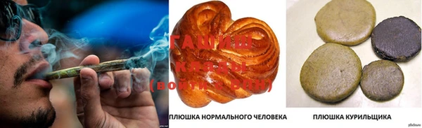кокаин премиум Липки