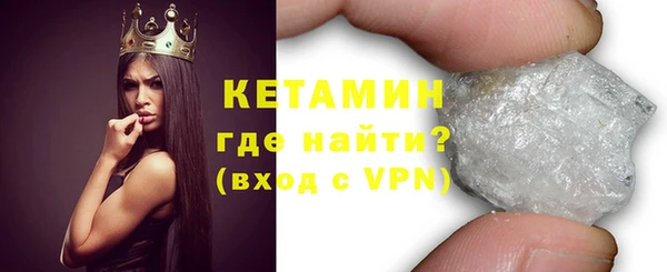 скорость mdpv Лихославль