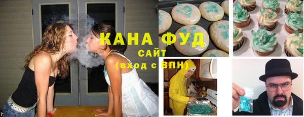 скорость Лиски