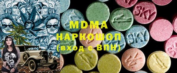 МДПВ Абдулино