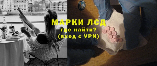 скорость Лиски