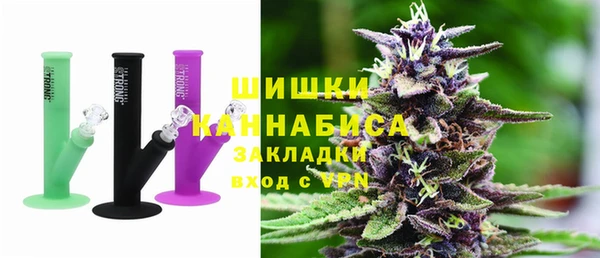 скорость mdpv Лихославль