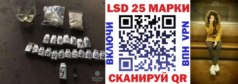 цена наркотик  Пошехонье  LSD-25 экстази ecstasy 