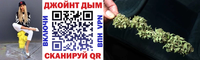 МАРИХУАНА Amnesia  Пошехонье 